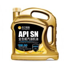 Lubricante para motor de automóvil SN-5W-30 4L